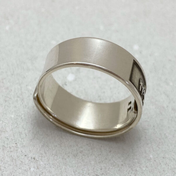 Hebrew jewelry for Prosperity