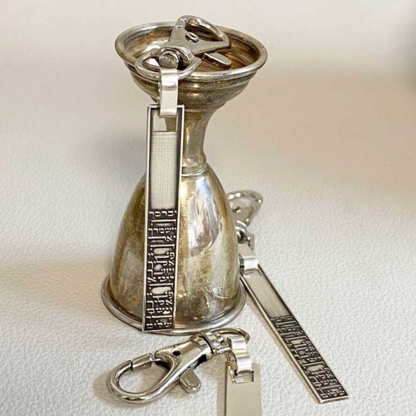 Protection Hebrew Talisman