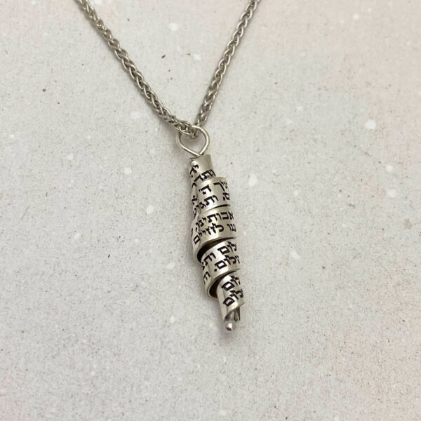 Jewish Jewelry, silver necklace
