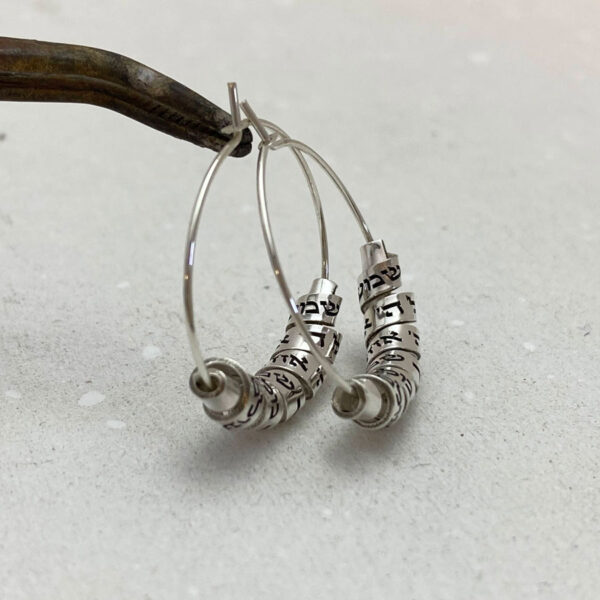 Judaica earrings for women