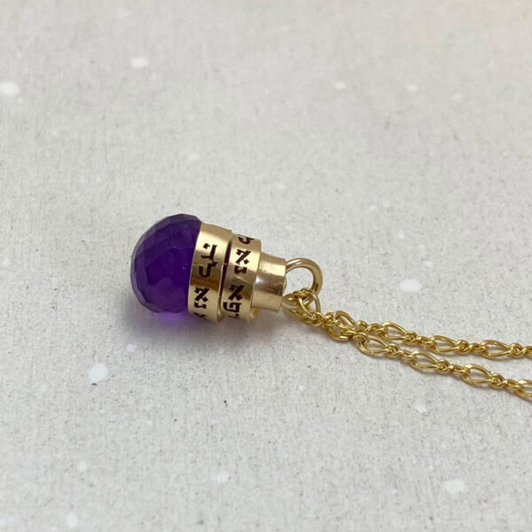 Jewish Jewelry for healing