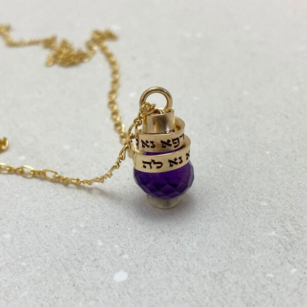 Jewish Jewelry, Healing necklace
