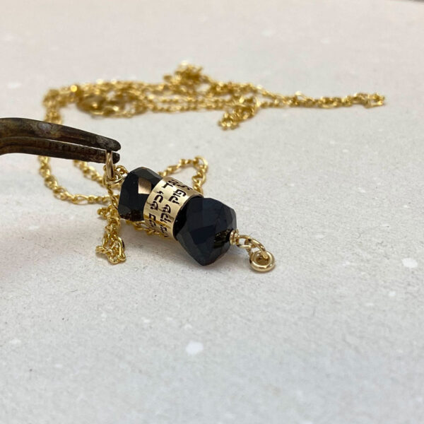 Kabbalah Ana Bekoach Hebrew Onyx Protection Necklace