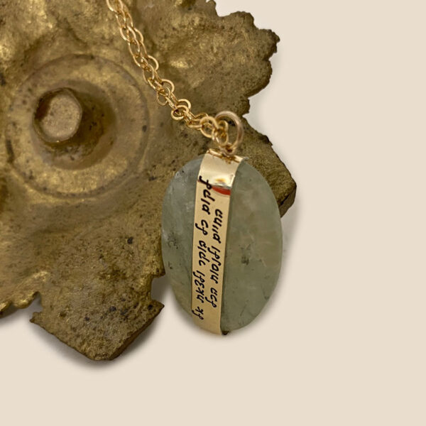 Optimistic Idan Raichel's Lyrics Necklace