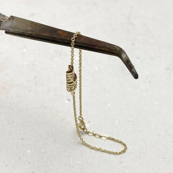 Tefilat Haderech Hebrew 14K Gold Bracelet | Travelers Prayer - Image 5
