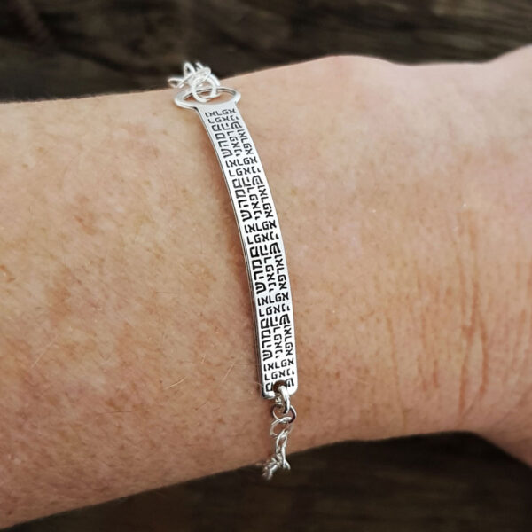 Kabbalah names of God Bracelet