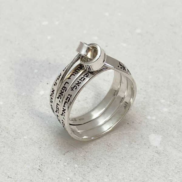 Jewish Jewelry, Angel’s Blessing ring