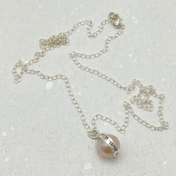 Judaica Jewelry for women