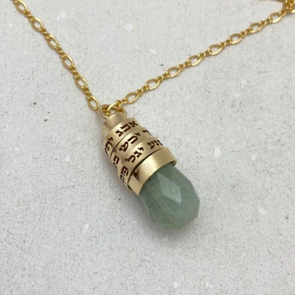 Kabbalah Aquamarine Necklace