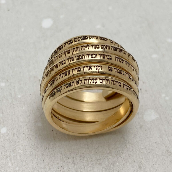 Gold Filled Woman of Valor Statement Ring