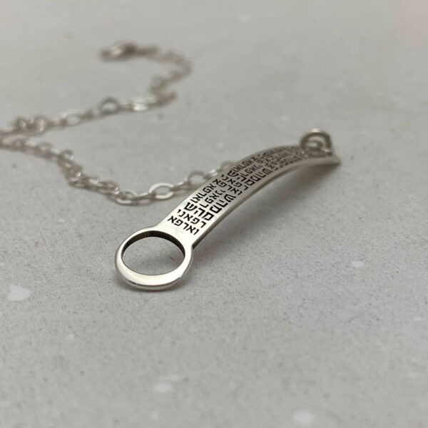 Hebrew Engraved Kabbalah Healing Silver Bracelet
