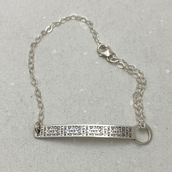 Healing Bracelet