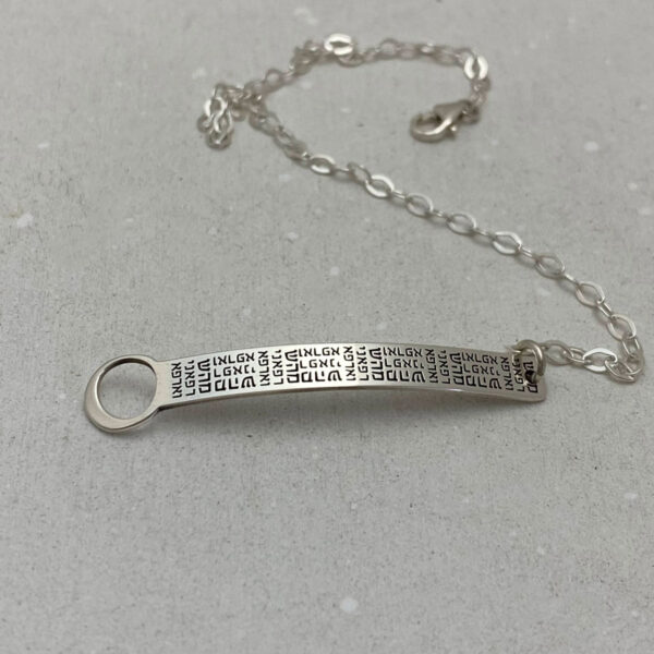 Kabbala Jewelry engraved in Hebrew