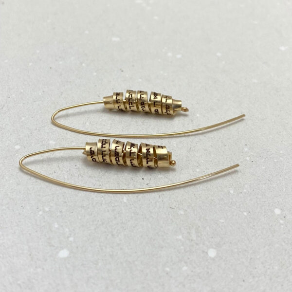 Women's Priestly Blessing Hebrew Engraved Drop Earrings