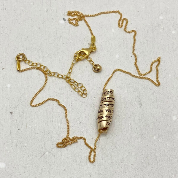 Women Priestly Blessing Hebrew Engraved Protection Necklace