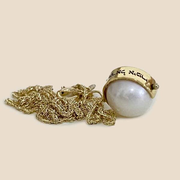 Personalized Hebrew Engraving 14K Solid Gold Pearl Necklace