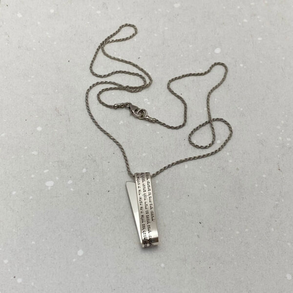 Shema Israel Silver Hebrew Engraved Pendant Necklace - Image 4