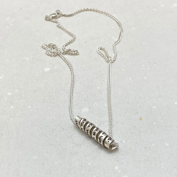 Spiritual Jewelry engraved in Hebrew