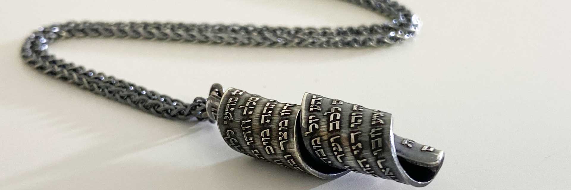 Men’s Kabbalah Necklaces