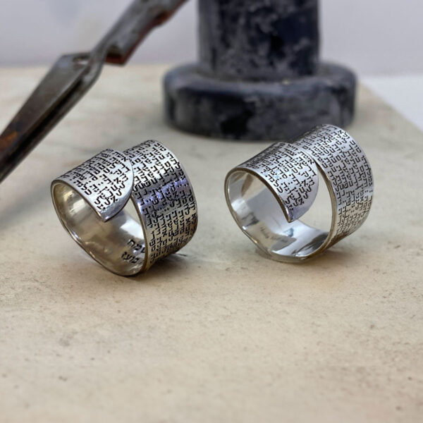 Jewish Jewelry, Woman of Valor ring