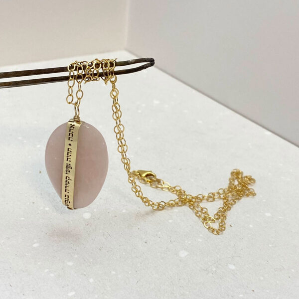 Gold Rose Quartz Love Verse Pendant Engraved in Hebrew