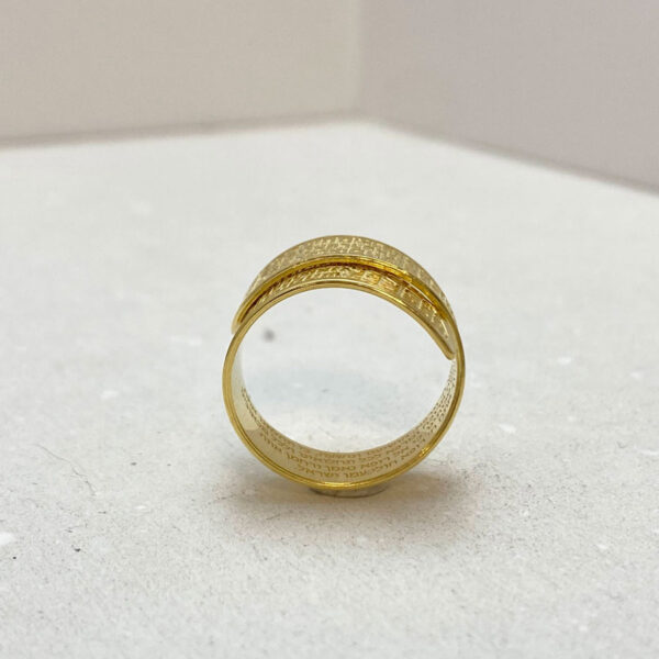 Jewish ring for healing