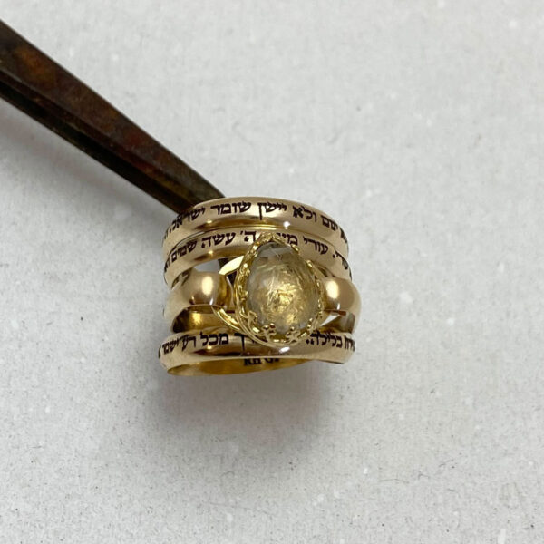Personalized Rutilated Quartz Ring with Hebrew Engraving