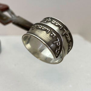 Spiritual Jewelry engraved in Hebrew