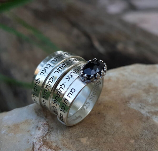 Spiritual Jewelry engraved in Hebrew