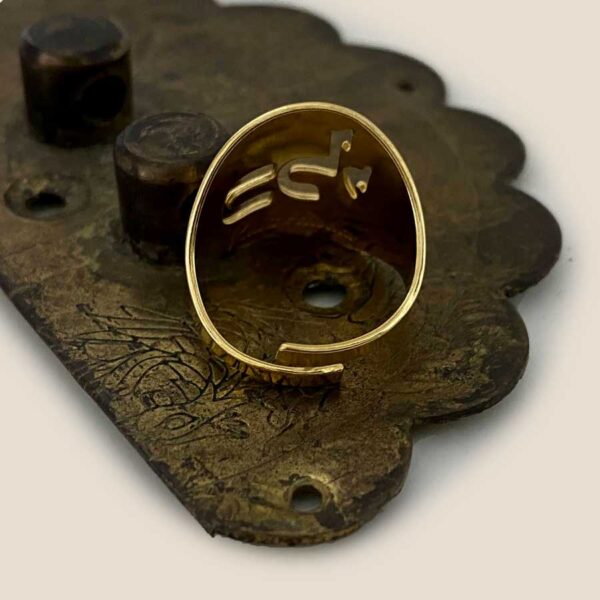 Kabbalah Names of God Hebrew Word Ring for fertility - Image 5