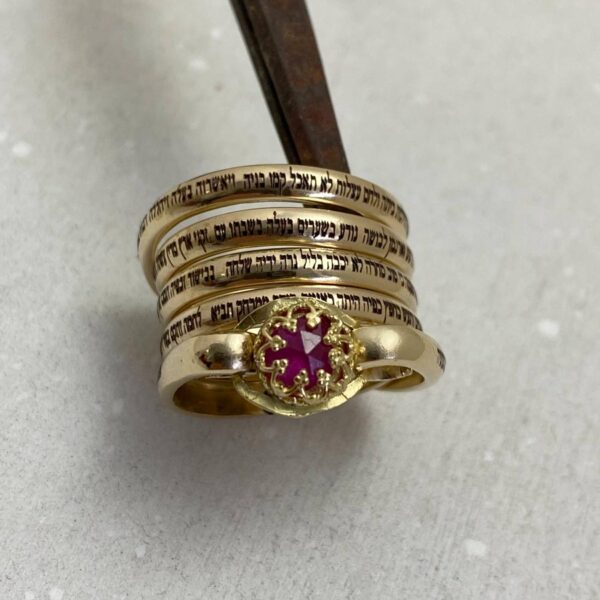 Statement Ruby Ring Hebrew Engraved Woman of Valor