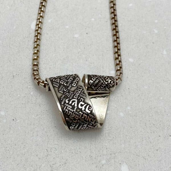 Jewish Jewelry, Men Silver necklace for protection