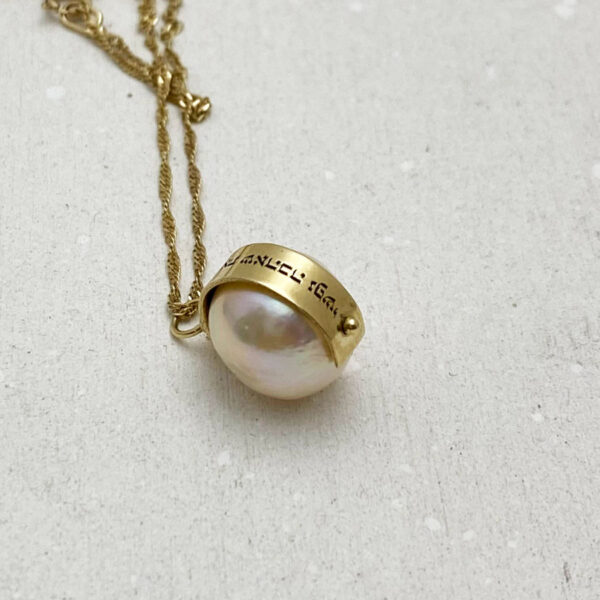 Jewish Bride wedding Gift