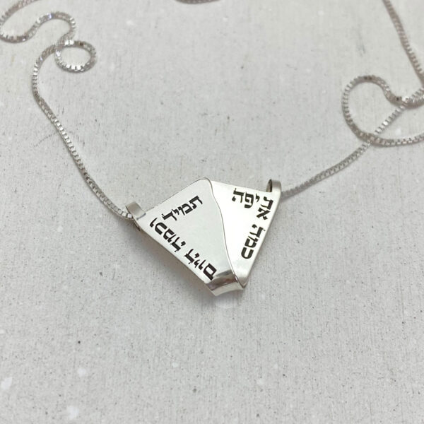 Idan Raichel’s love lyrics necklace
