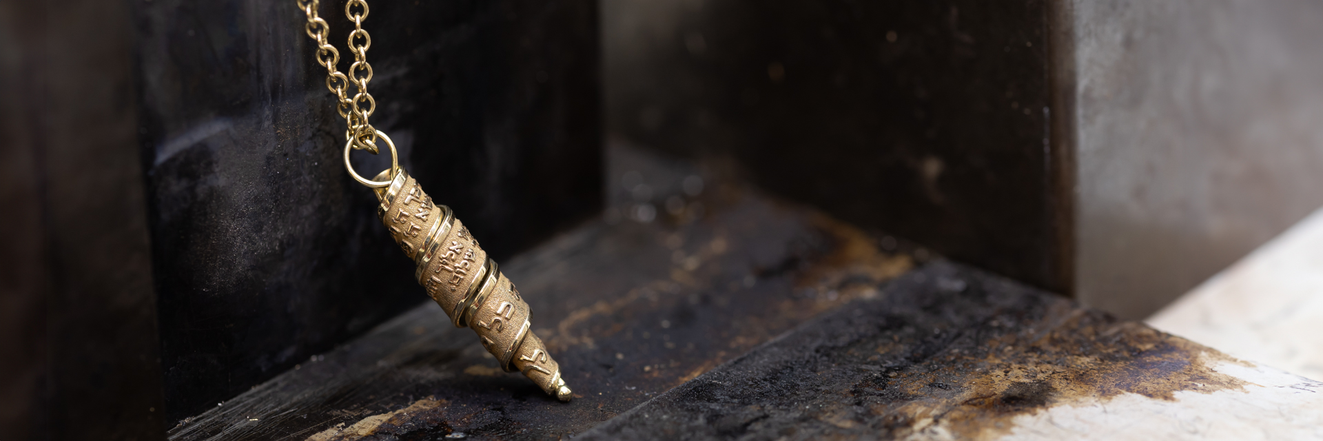 Men’s Solid Gold Necklaces