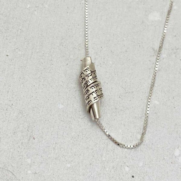 Jewish Jewelry for Women, silver Hebrew necklace