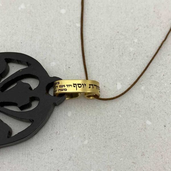 Hebrew Jewelry, hamsa kabbalah necklace