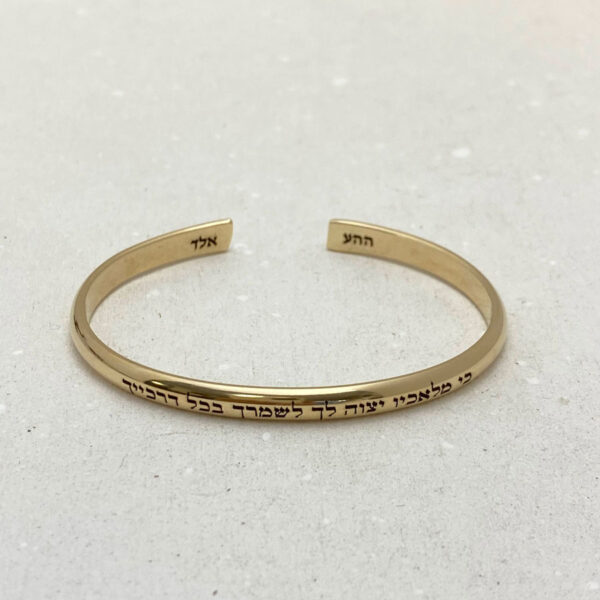 Gold filled bangle for Protection