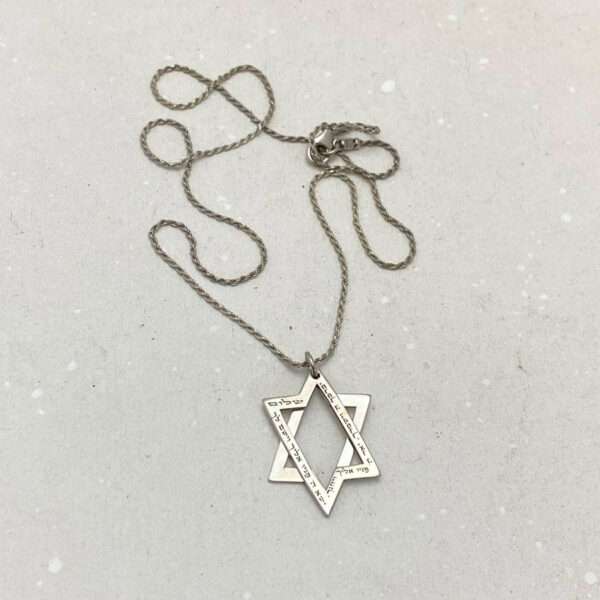 Hebrew Jewelry, Star of David necklace
