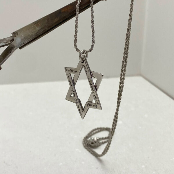 Judaica Jewelry for men