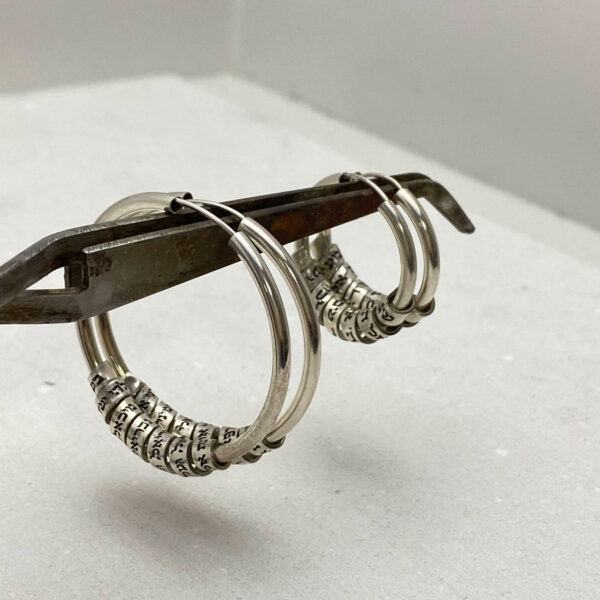 Hebrew Jewelry, Deuteronomy 6 earrings