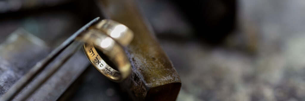 Kabbalah ring engraved with sacred Hebrew text – handmade spiritual jewelry from Israel