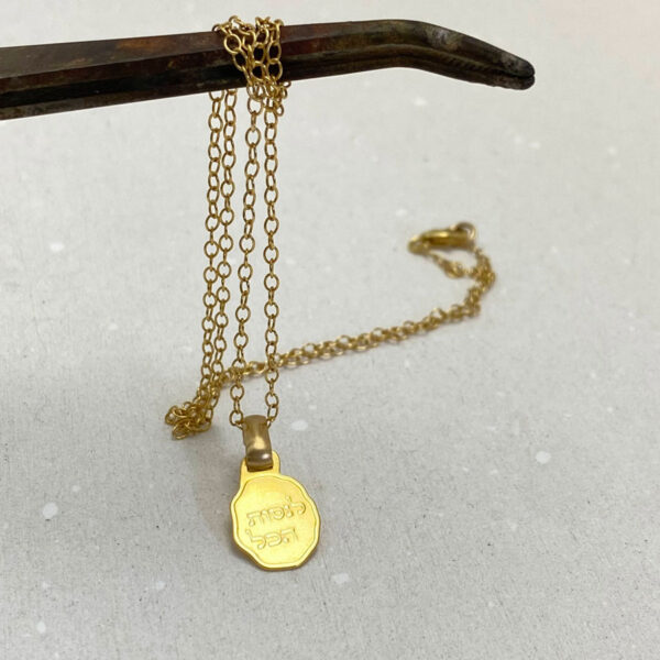 Idan Raichel Lyrics Delicate Gold-Filled Necklace for Positivity - Image 2