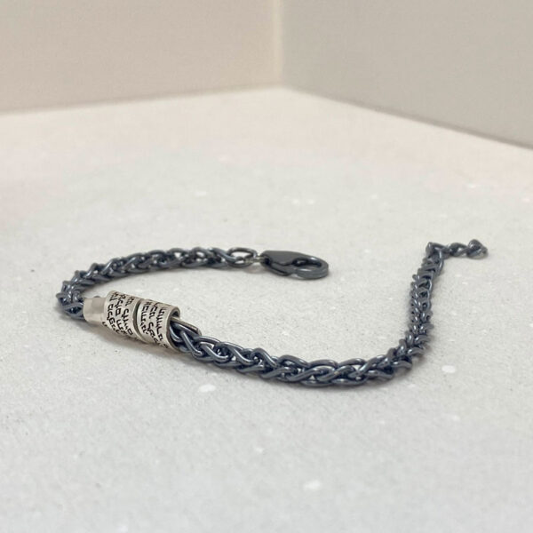 Hebrew Engraved Travelers Prayer Silver Protection Bracelet