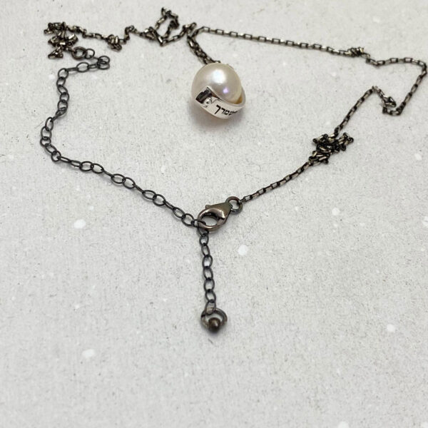 Blackened Silver God Bless you Hebrew Engraved Women Necklace