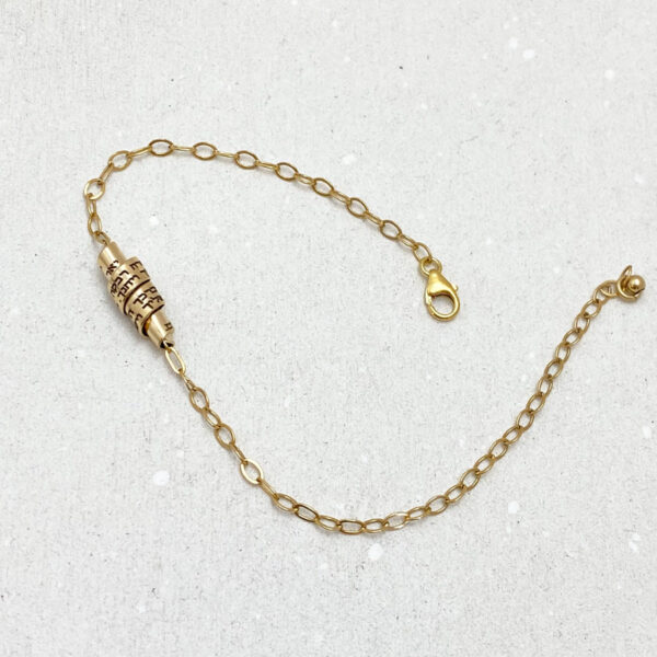 Hebrew Jewelry, Priestly Blessing Bracelet