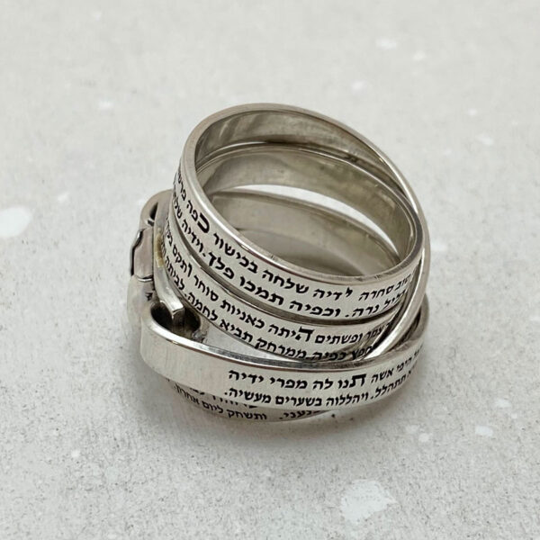 Meaningful Jewish Jewelry for Love