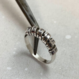 Sterling silver Hebrew Angel’s Blessing ring with Jewish protection prayer engraving