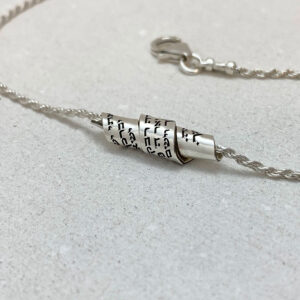 Meaningful Judaica bracelet for women with the Birkat Kohanim inscription in ancient Hebrew letters