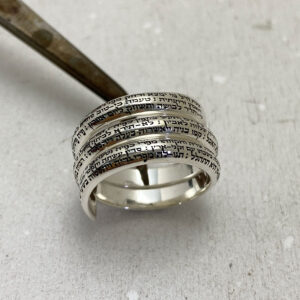Sterling silver Jewish ring engraved in Hebrew with the Woman of Valor verses, handmade Israeli Judaica jewelry, perfect anniversary gift.